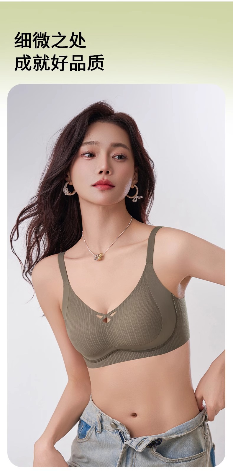 无痕舒适云朵内衣女士小胸收副乳聚拢上托防下垂薄款无钢圈文胸罩详情17