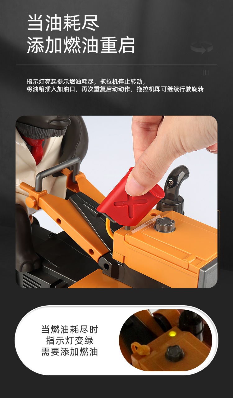 详情_07.jpg
