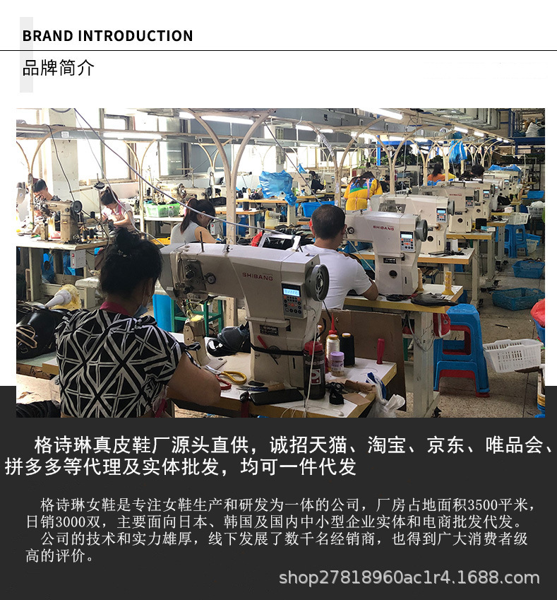 全牛皮~真皮小皮鞋女英伦风乐福鞋2023年新款圆头厚底日常JK单鞋详情1