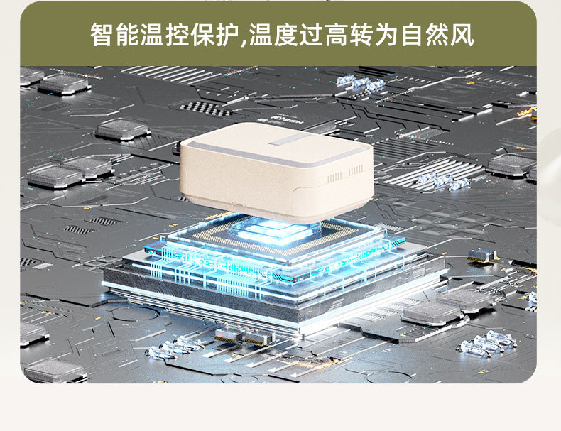 跨境外贸抽拉式烘衣机智能遥控便携式烘干机家用小型折叠干衣机宿舍P52详情16
