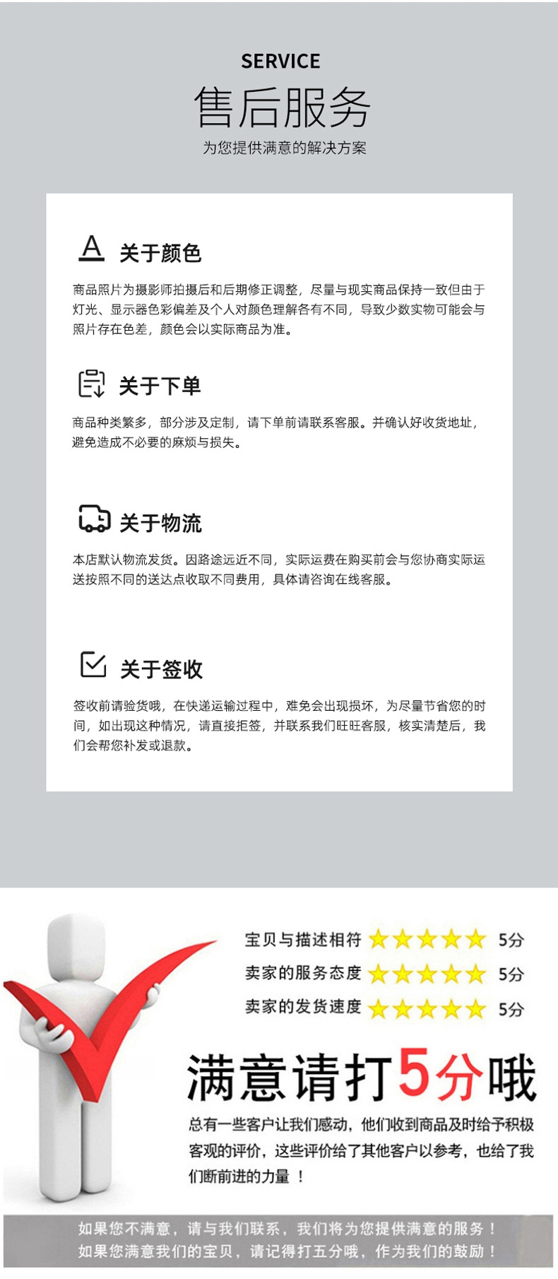 电脑桌简约单人用小方桌化妆吃饭工作出租屋loft一人居白色桌子详情14