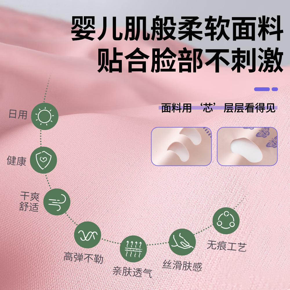 New intelligent slimming face bandage beauty device, V-face beauty mask, cross-border EMS micro-current low-frequency pulse massage device pic 3