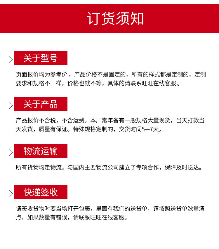 桃形柱护栏网三角折弯护栏学校小区别墅隔离铁丝网桃型柱护栏网详情10