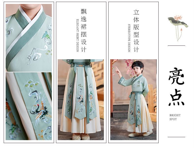 Estado de moda primavera y otoño niños han traje niños estilo chino ropa antigua tang traje niño de libro niño niño niño niño maestro traje de estudio chino espectáculo pic 2