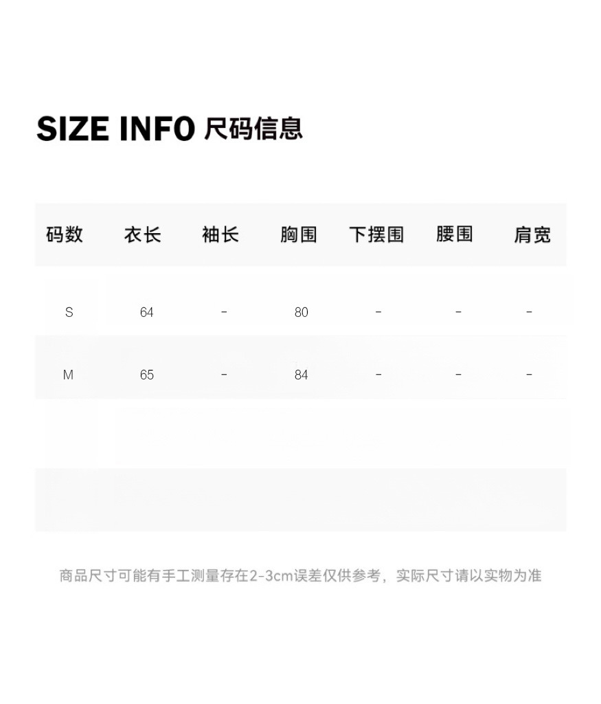 新款百搭多色亚麻棉感粗针织肌理颗粒半高领卷边毛织无袖背心5111详情8