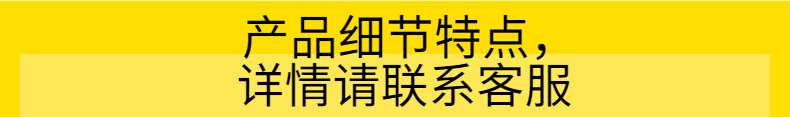 现货双面仿真丝眼罩桑蚕丝遮光睡眠冰敷眼罩冰袋护眼可调节松紧带详情16