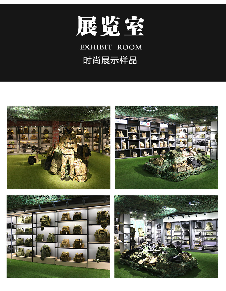  逸途 户外多功能军迷激光快拆战术背心6094战术马甲装备防护外套详情22