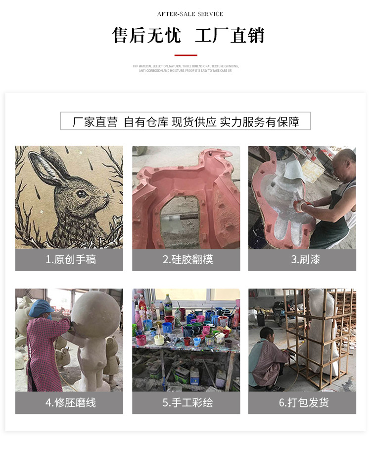 几何动物抽象大象玻璃钢雕塑酒店售楼处园林景观装饰摆件创意美陈详情81