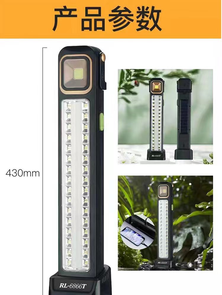 Solar-powered portable lamp, outdoor multi-functional emergency light, led flashlight, emergency lighting lamp 6866T pic 16