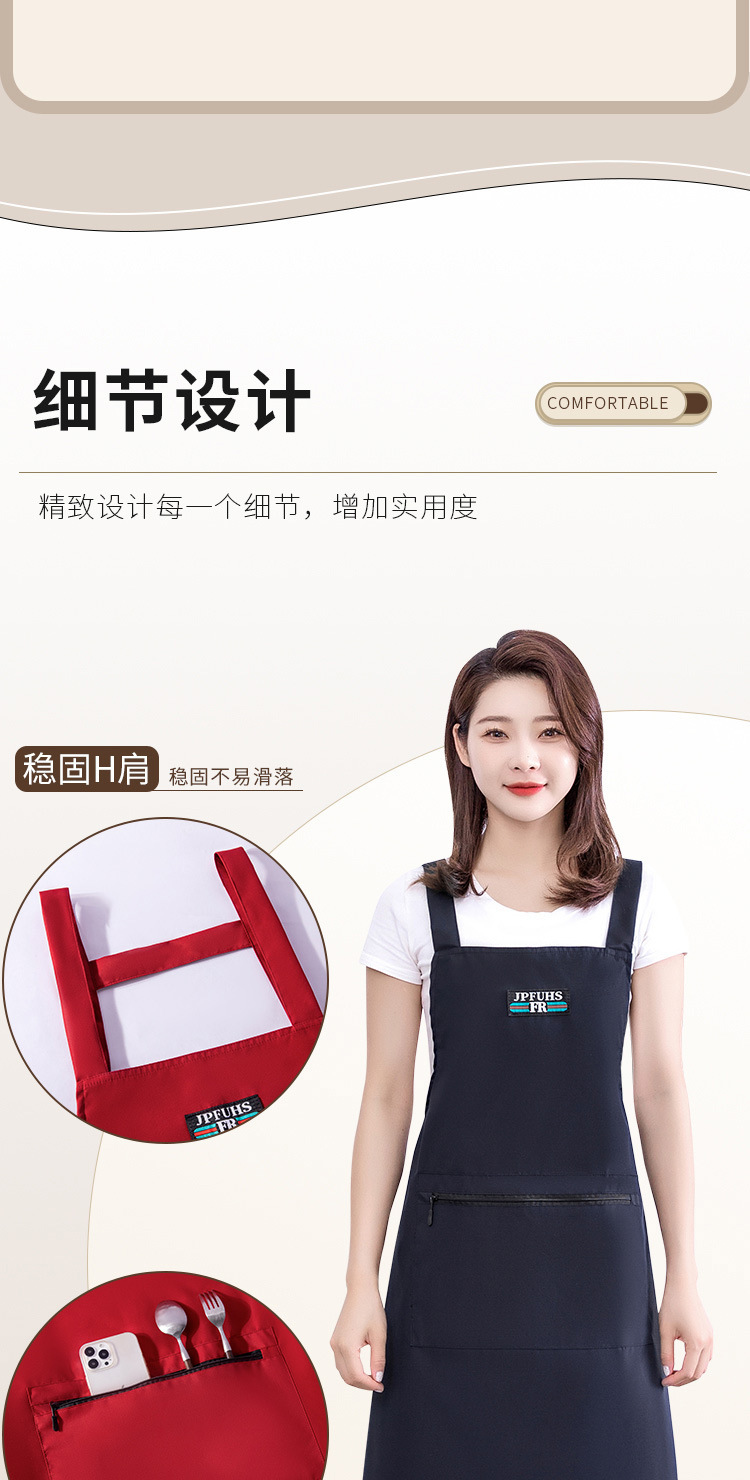 【 Chi Jia 】 Extended waterproof apron solid color simple kitchen home Zipper pocket dirt-resistant work clothes pic 3
