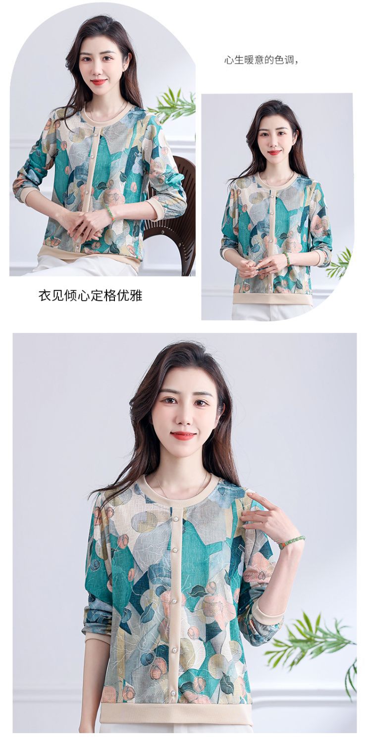 中老年女士秋装t恤长袖小衫2024新款妈妈春秋洋气打底翻领上衣服详情7