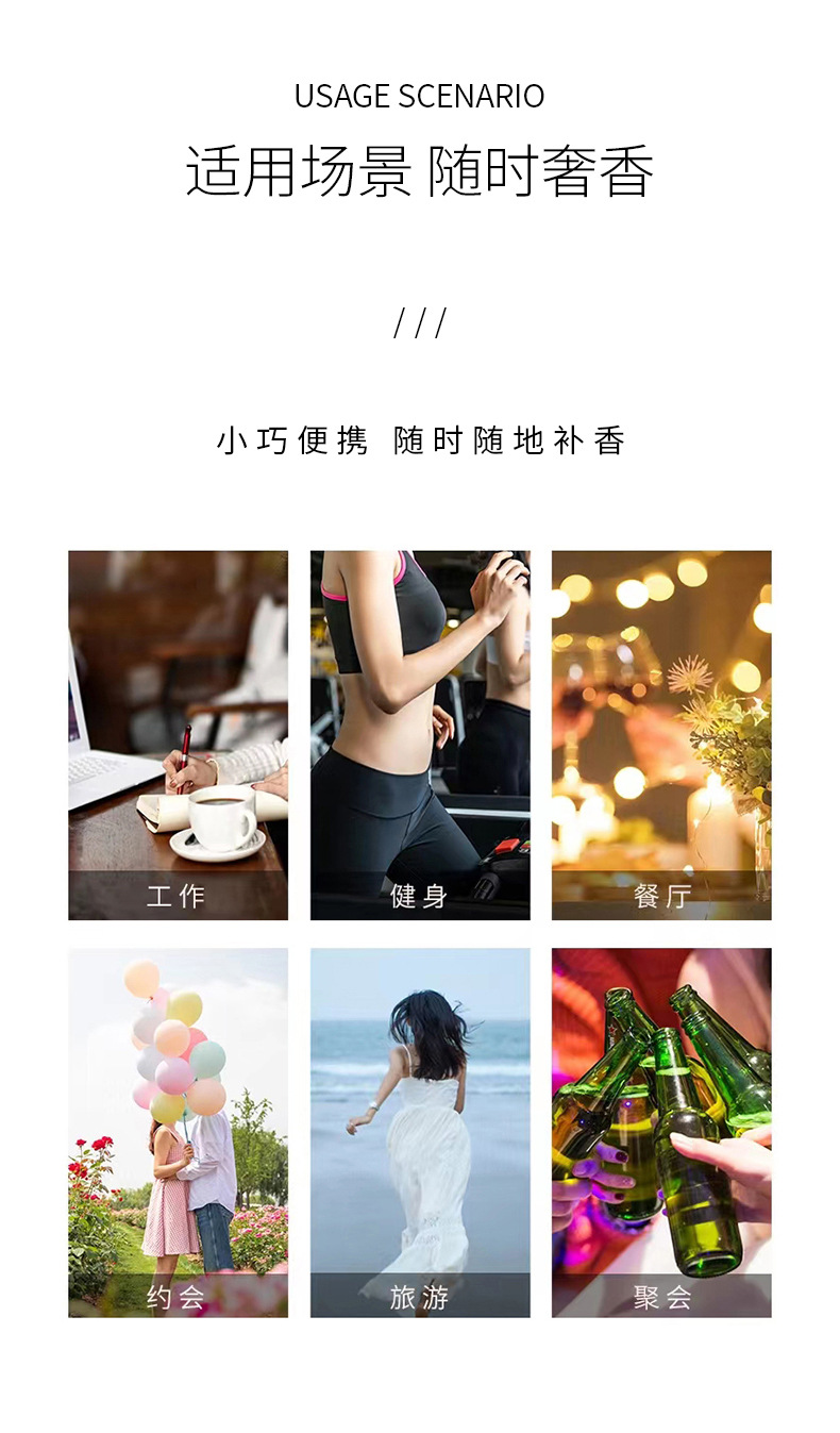 越南跨境爆款TK网红柔情挚爱女士香水套装清新持久淡香水礼盒批发详情13