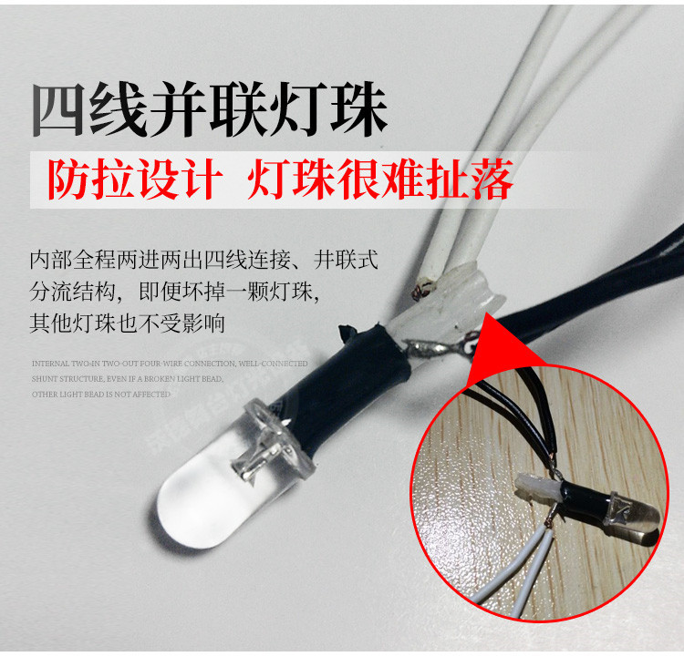 Led星空幕布婚庆背景 星空布 星光布 婚礼演出舞台背景幕布详情21