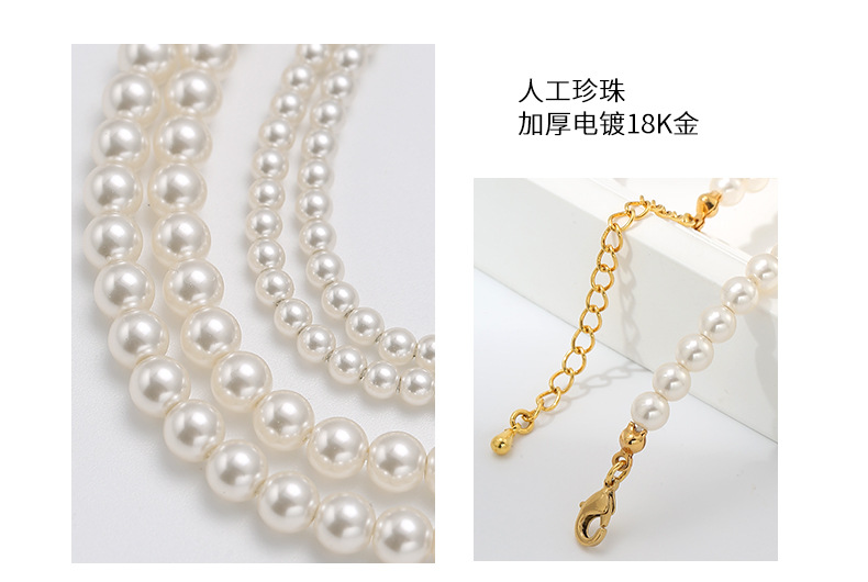 fever珍珠项链同款正圆高级感简约复古锁骨链气质小香风韩版项链详情19