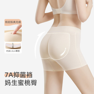 Ice Silk ultra-thin seamless lingerie for women, no steel rings, small breasts, gathering, invisible summer sweat-absorbing, breathable, comfortable and beautiful back bra pic 14