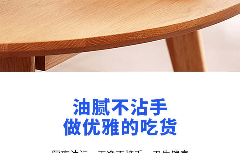 和平牌一次性护手PE高弹手套家务烘焙餐饮厨房用环保耐用手套批发详情3
