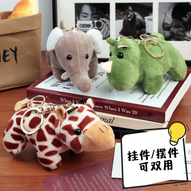 Cross-border exclusive small commodities: African animal plush pendants, small dolls, Zootopia figurines and toys pic 10