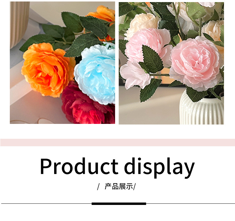 3头洋牡丹仿真花假花绢花婚庆布置家居装饰花束塑料花三头洋牡丹详情6