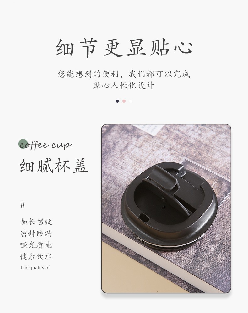 厂家直供简约双层不锈钢咖啡杯户外真空保温杯商务随行礼品杯批发详情8