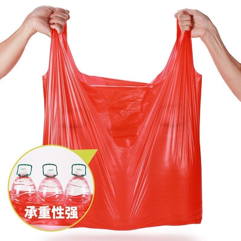 加厚红色塑料批发袋子背心购物袋外卖打包袋蔬菜包装袋手提垃圾袋详情4