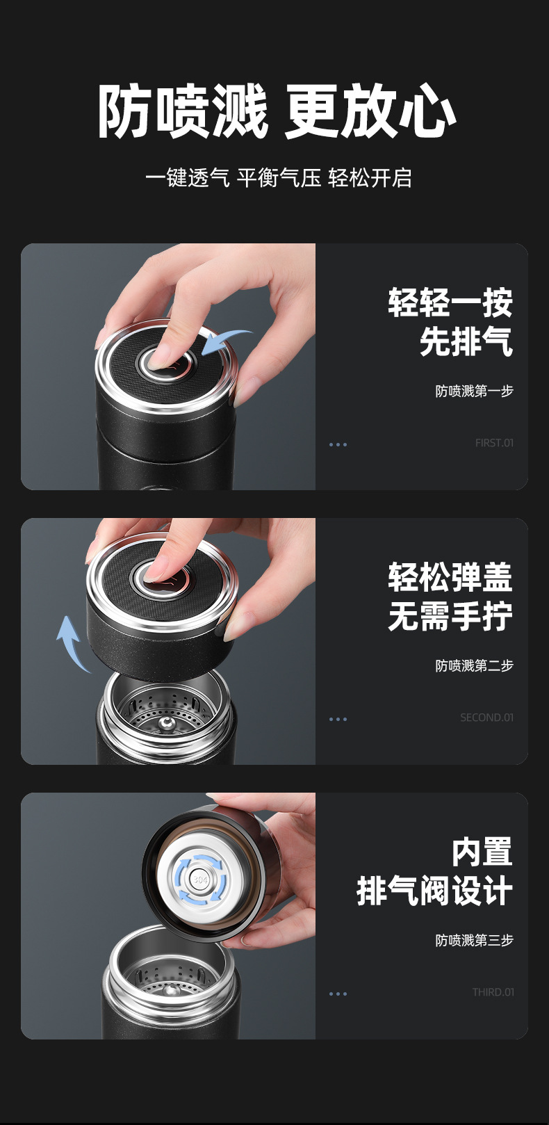 2024 New one-click lid car insulated cup with tea and water separation high-end gift car quick-boiling water cup for brewing tea pic 6