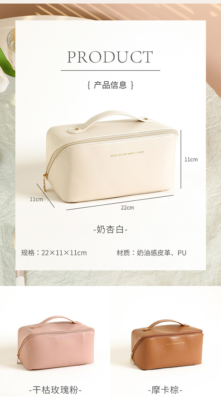 Bolsa cosmética minimalista almohada portátil bolsa cosmética bolsa de almacenamiento bolsa de viaje bolsa de tocador bolsa de maquillaje influenciador pic 7