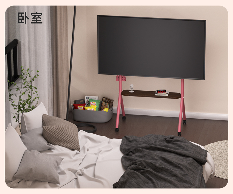 可移动电视机支架落地式带轮推车适用32-75英寸粉色艺术颜值支架详情9