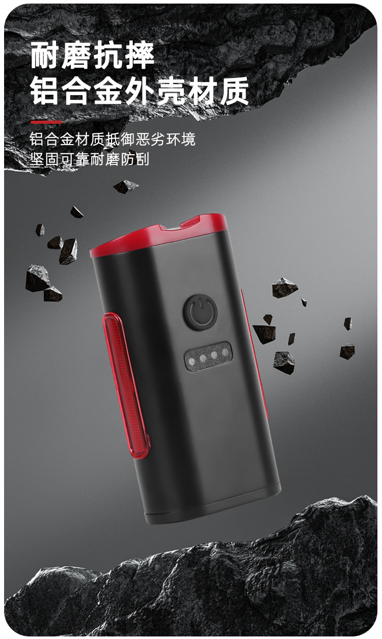 Night cycling bicycle lights, cycling flashlights, strong light headlights, waterproof Type-c rechargeable mountain bike taillights pic 5
