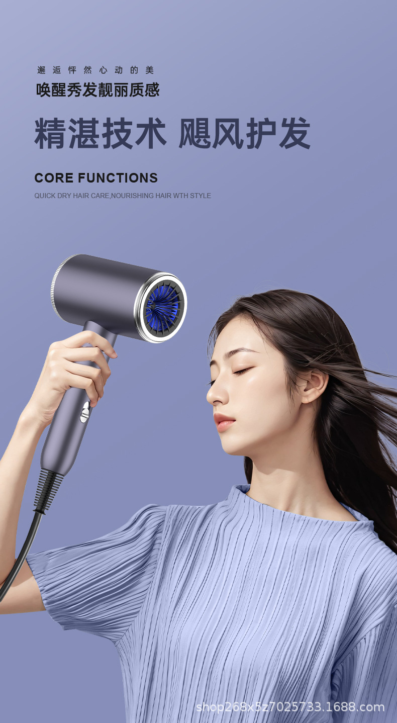 新款跨境大风力电吹风可折叠家用恒温不伤发大功率发廊专用吹风机详情3