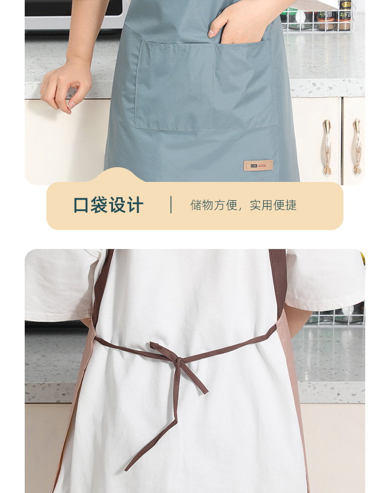 公主围裙女可擦手带背扣家用厨房防油布料餐饮专用围腰大口袋围兜详情8