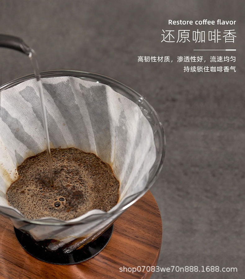 U型103咖啡过滤纸104咖啡滤纸扇形手冲一次性原木浆白色本色滤纸详情7