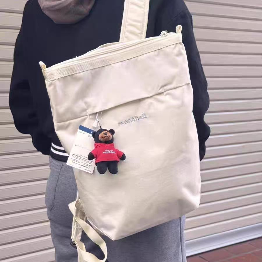 美山montbell包15L双肩包男女户外大容量旅行登山包电脑背包书包详情29