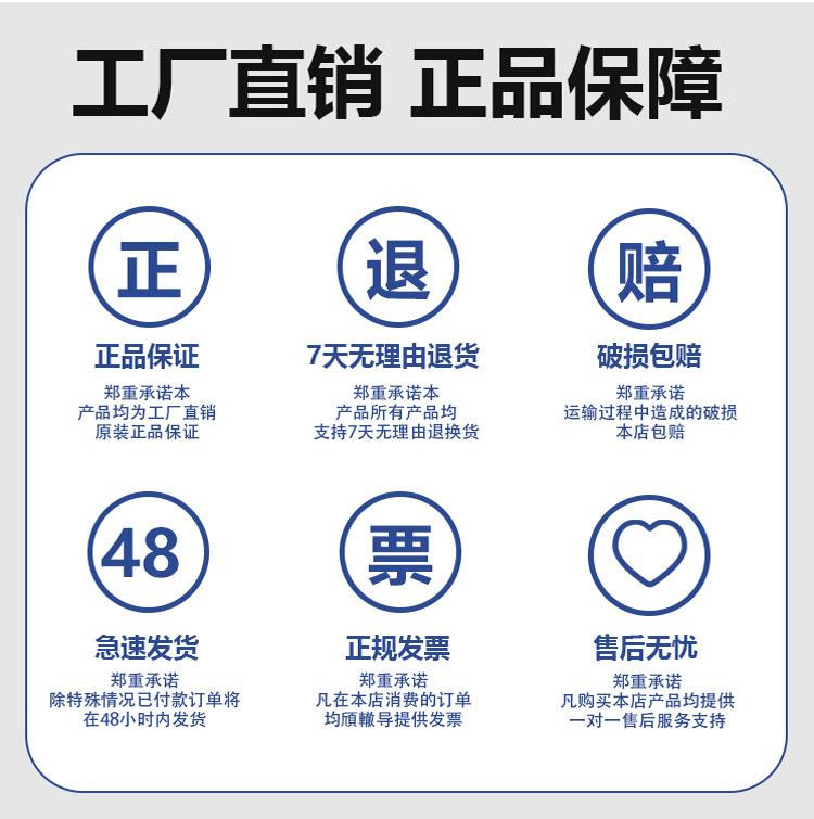Gnail正品24包卡装美甲甲片自然色白色穿戴甲欧美假指甲甲片批发详情46