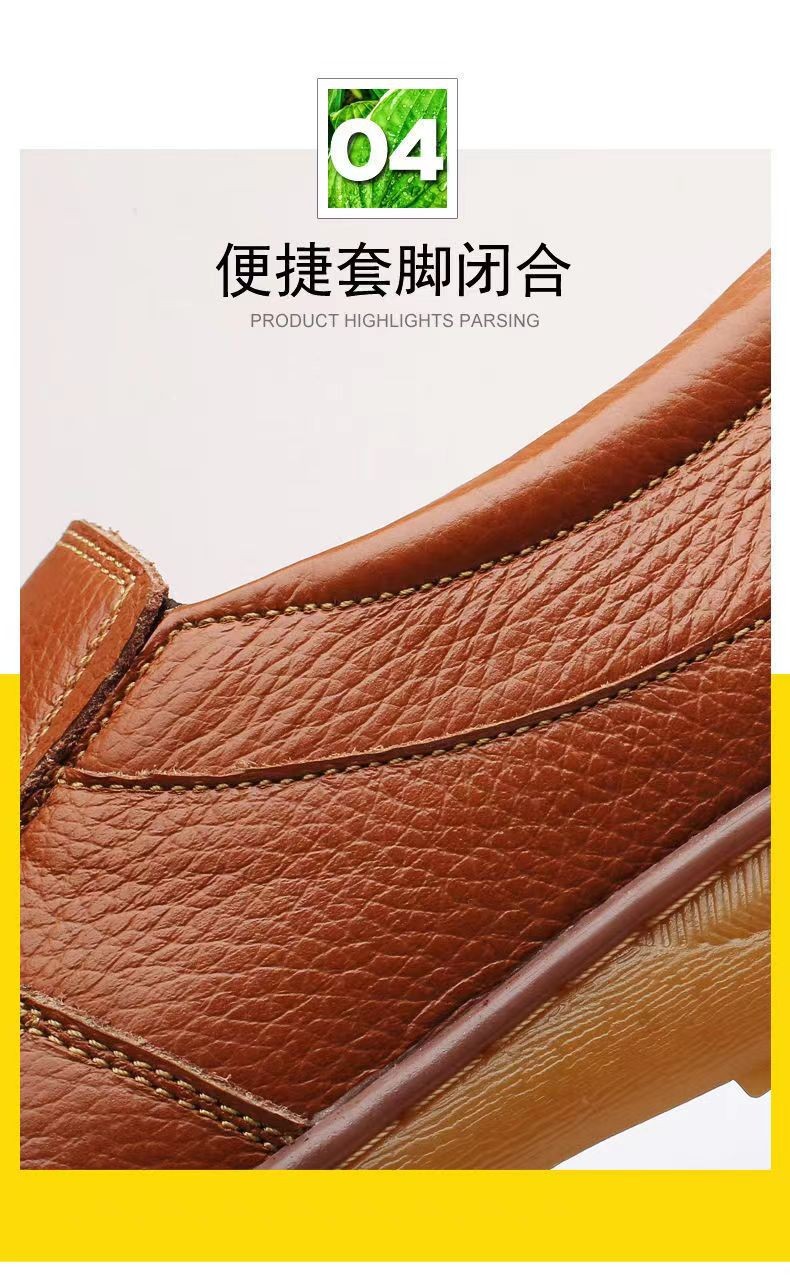 新款头层牛皮鞋男士休闲真皮商务正装布洛克防滑软皮耐磨底爸爸鞋详情18