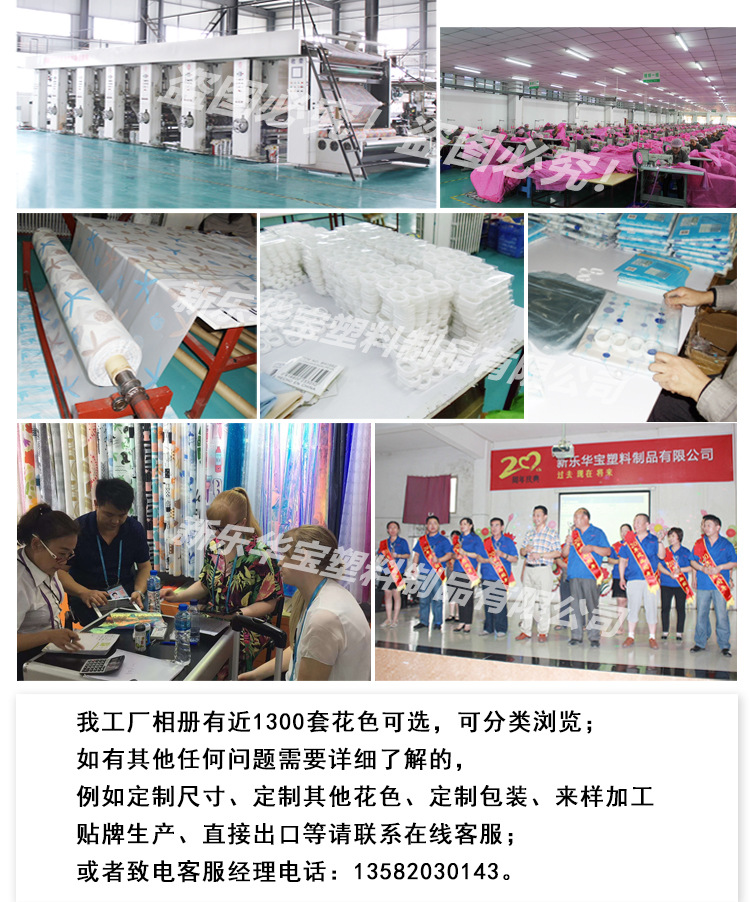 浴帘防水布纯色浴室卫生间保暖帘子加厚窗帘隔断遮光淋浴挂帘详情7