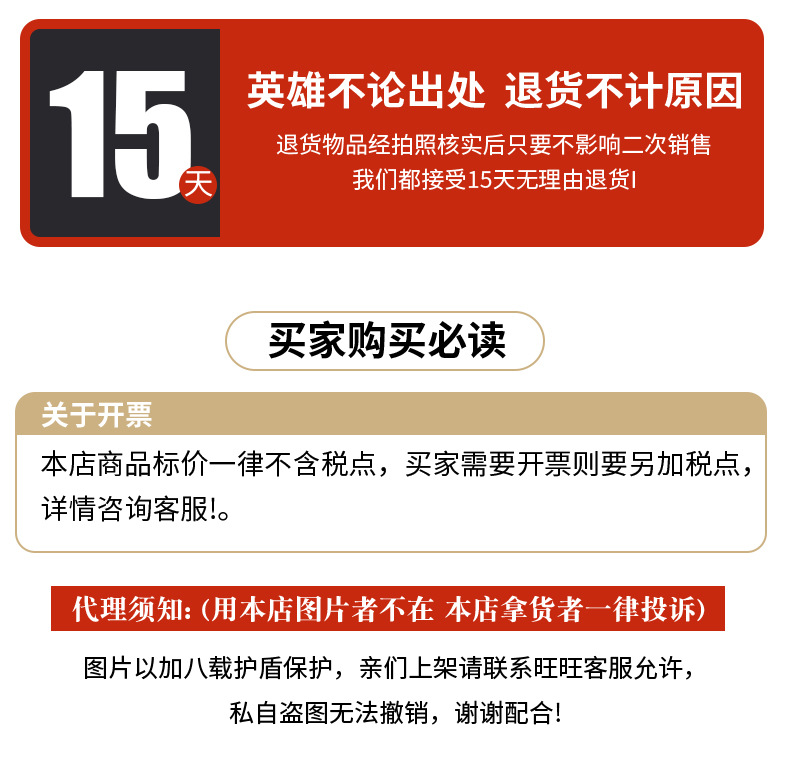 秋冬新款小金球磁吸扣丝绵质感高级感女士装饰百搭小碎花65cm丝巾详情1