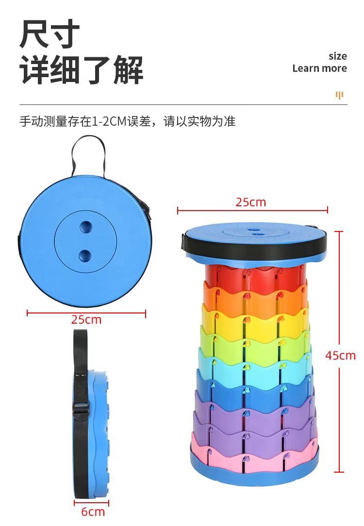 Portable outdoor travel folding stool, adjustable and retractable, camping and fishing portable small stool, tourist queuing stool pic 10