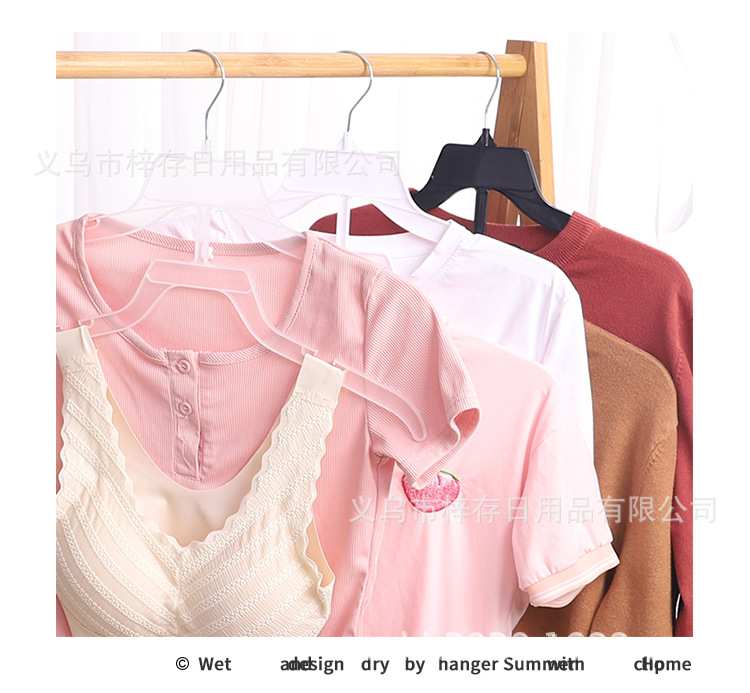 双层内衣架塑料文胸架成人内衣内裤夹子家用透明男女无痕展示夹子详情9