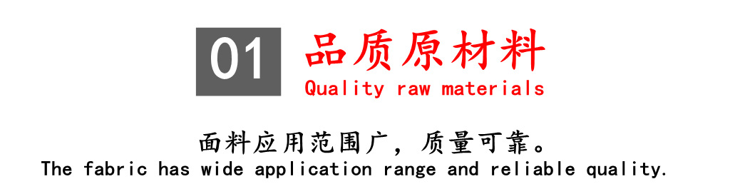现货600D皮膜离型纸高弹抗皱布彩色600D耐刮牛津布户外防水面料详情6