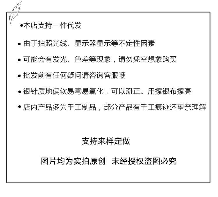 香槟色正方形PU拉丝戒指盒项链手链饰品礼物盒手镯珠宝收纳首饰盒详情4