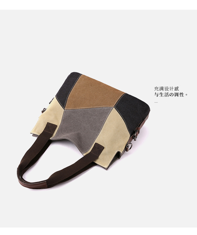 简约时尚女包撞色帆布包女大容量复古拼接单肩包潮搭手提休闲包详情34