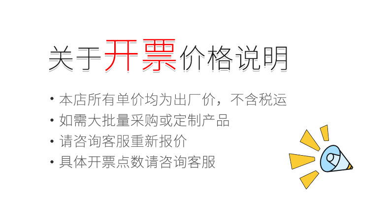 地毯防滑贴固定贴防滑硅胶垫片棉底地毯用可水洗浴室防滑垫不留胶详情1