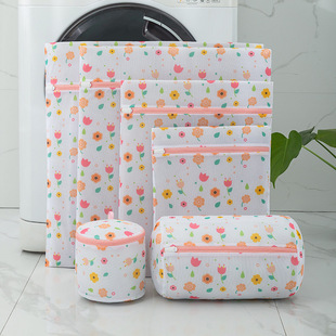 Youyi Factory supplies wholesale of sandwich embroidery underwear washing net bags, special anti-deformation bra washing bags for washing machines pic 2