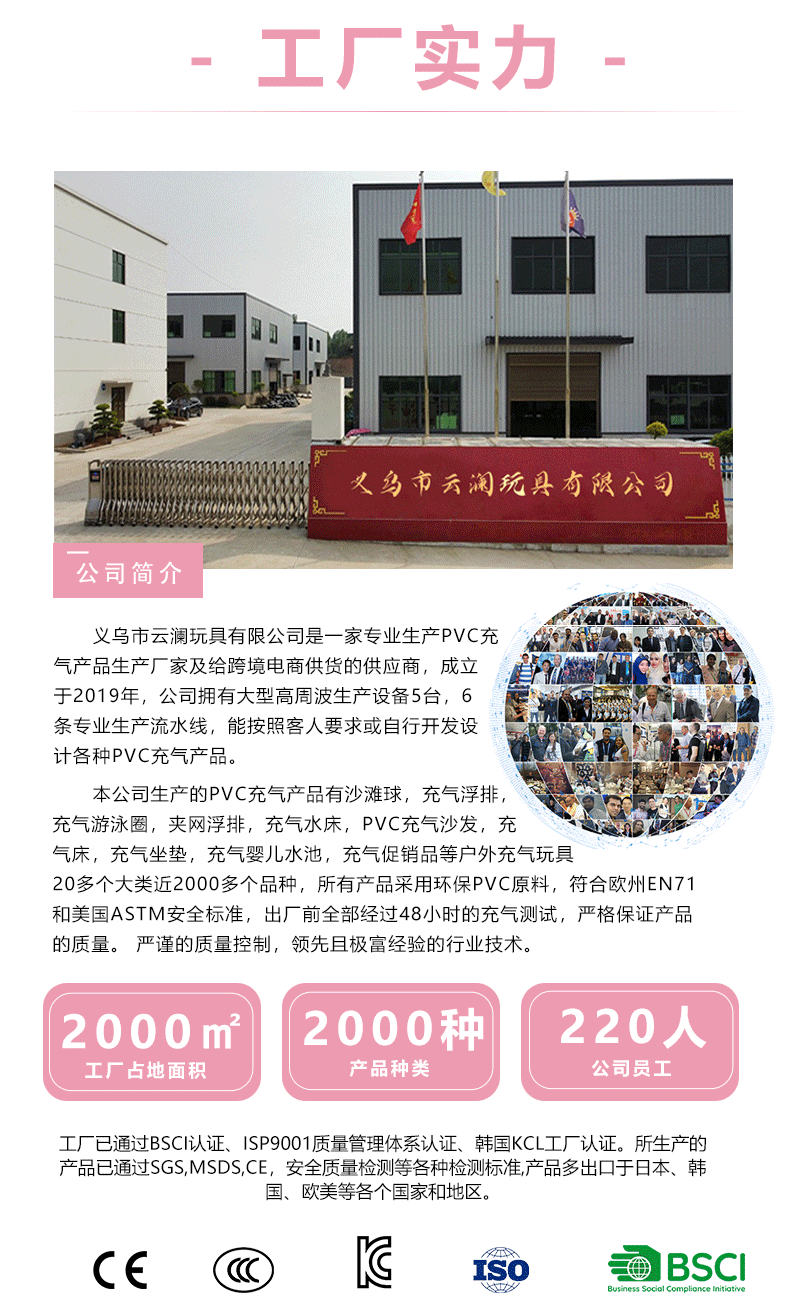PVC充气粉色咖啡色甜甜游泳圈60-120cm儿童成人西瓜圈环保材质详情14