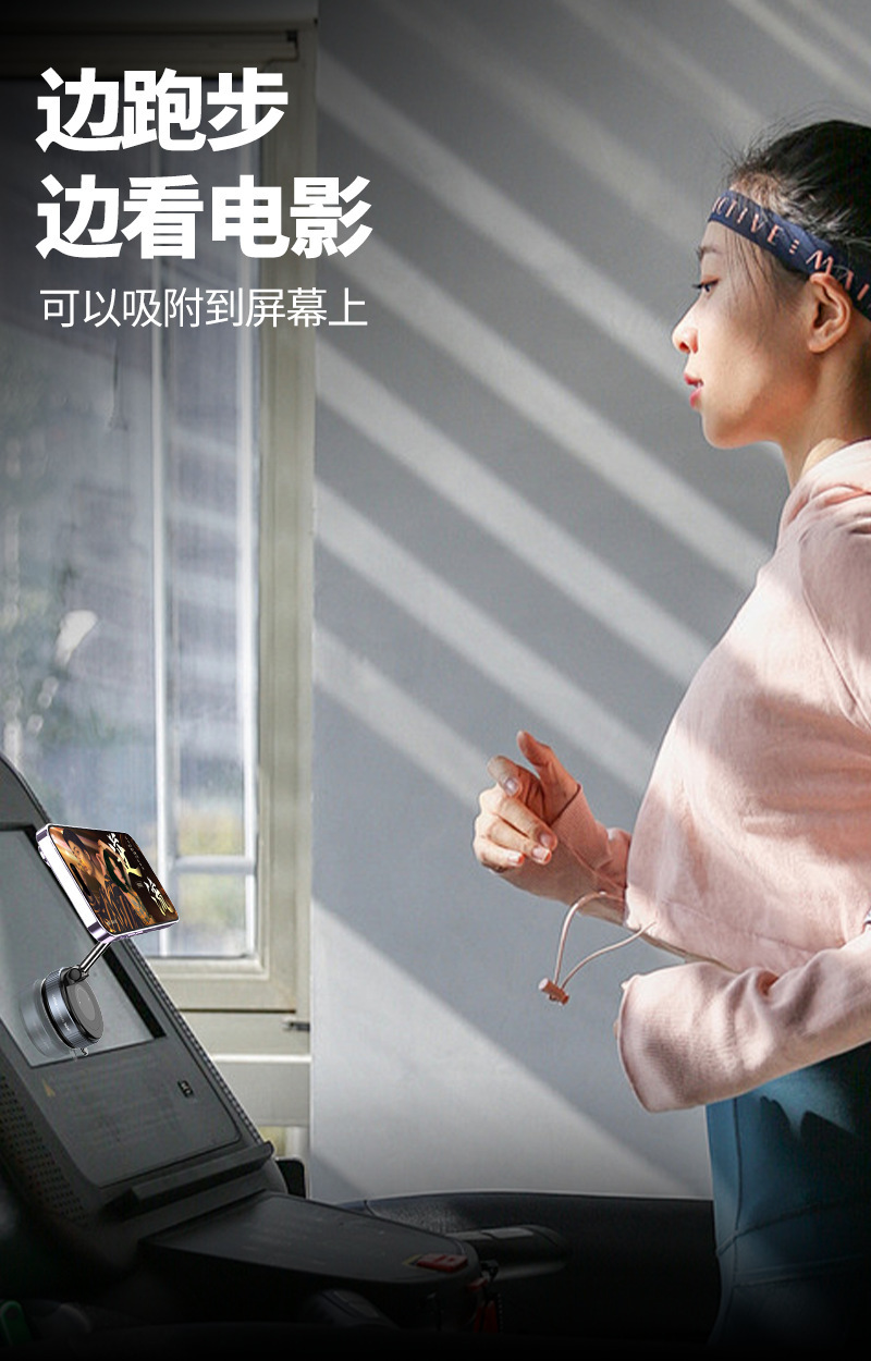 手机车载支架强力磁吸皮质可吸附皮革纹滴胶汽车导航旋转真空吸盘详情5