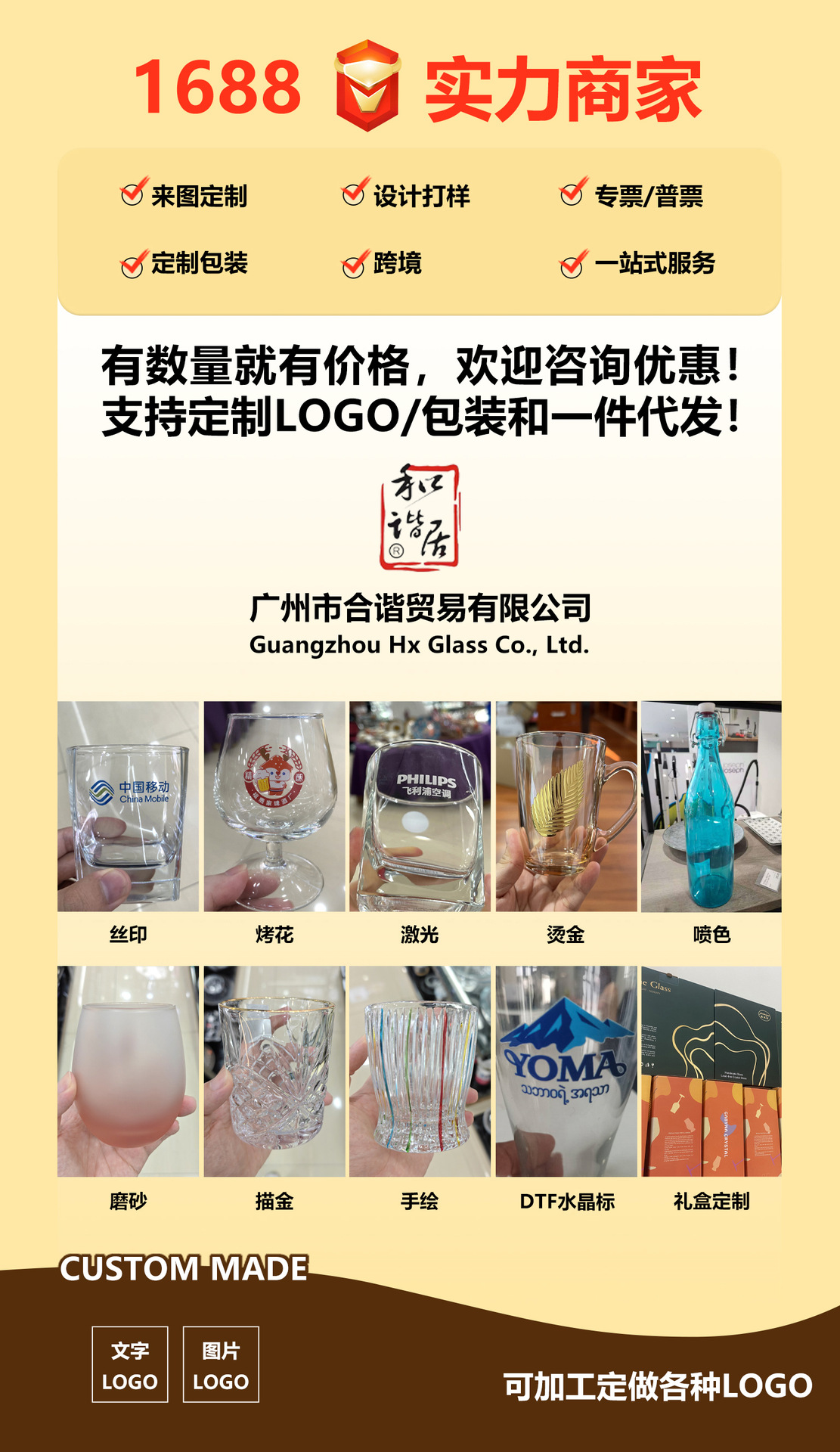 微压防溢砂锅炖锅家用燃气煲汤锅陶瓷煲耐高温防爆煤气灶专用批发详情1