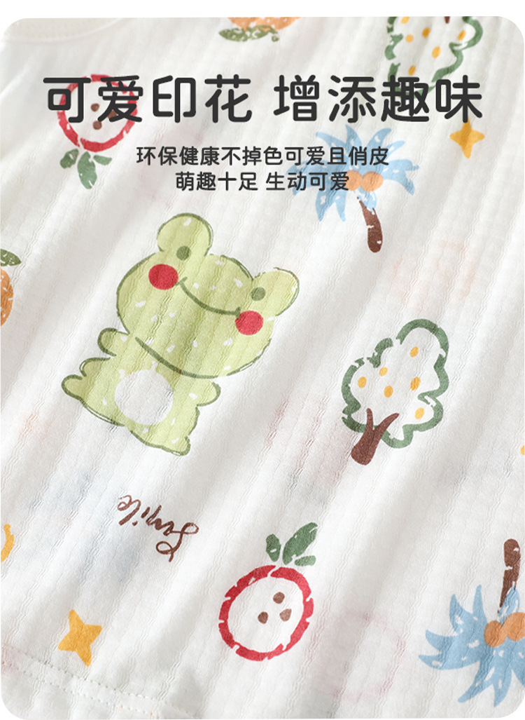 婴儿背心纯棉a类护肚宝宝衣服宝宝内穿打底无袖薄款背心安阳童装详情7