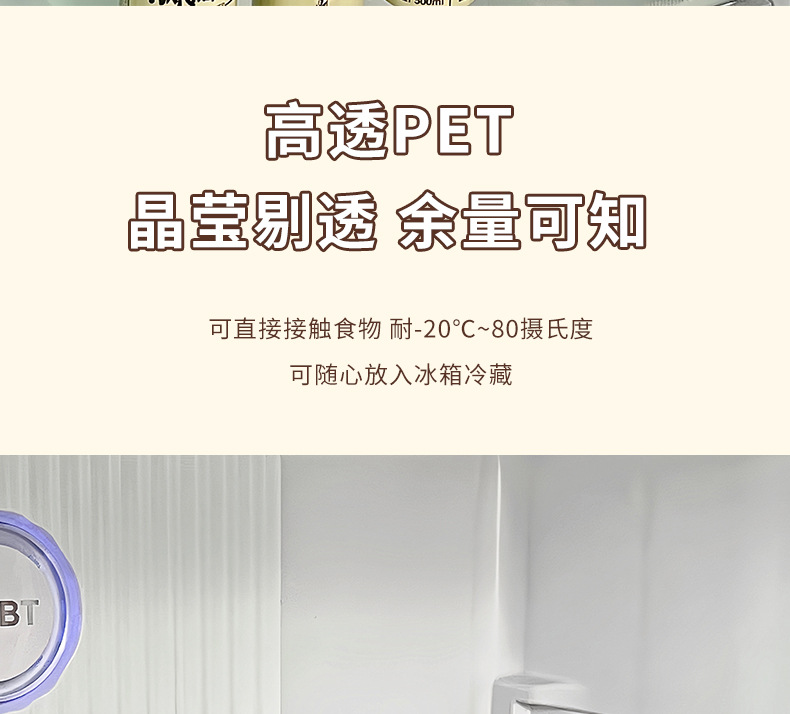 鸡蛋收纳盒侧门储物整理冰箱专用食品级滚动装放滚蛋神器保鲜架托详情25