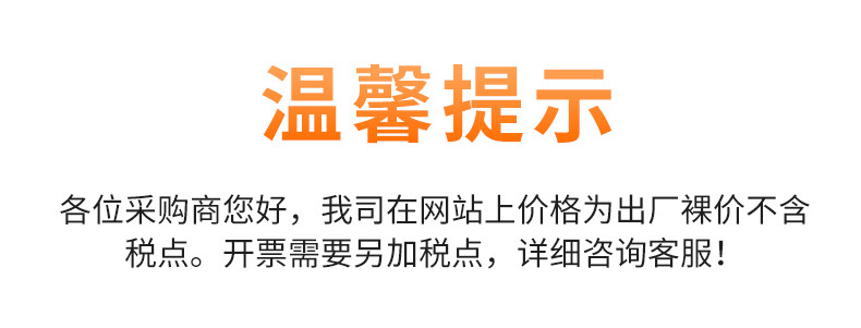 厂家玻璃胶枪批发打胶枪 旋转胶枪 半圆胶枪田岛柄省力玻璃胶枪详情23