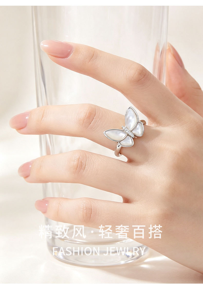 Factory direct supply of natural mother-of-pearl butterfly open ring, copper alloy, real gold electroplating, adjustable light luxury ring wholesale pic 5